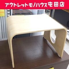 ヤトミ 木製 子供用 ミニテーブル キコリのテーブル 幅48cm...