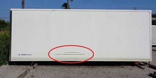 ♪八街C区SM64♪物置♪コンテナ♪訳有♪断熱材入ってる♪シャッター式♪アルミ箱♪