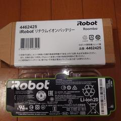 引き取り限定  ルンバ iRobot iRobot 純正リチウムイオンバッテリーの画像