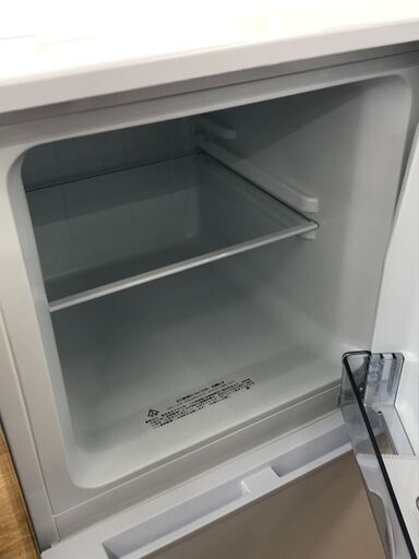 ★ジモティ割あり★ アビテラ　冷蔵庫　139L   年式2024  動作確認／クリーニング済み KJ6357 