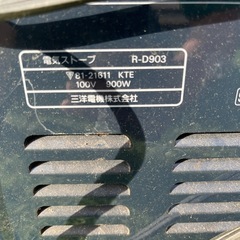 サンヨー　電気ストーブの画像