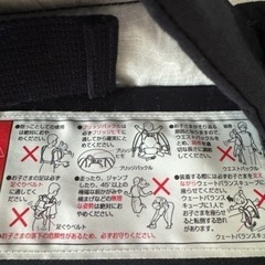 【美品】ベビービョルン baby bjorn 抱っこ紐の画像