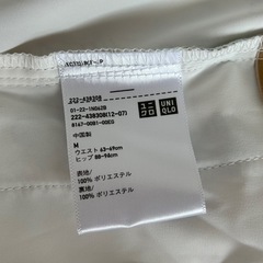 ［未使用］ユニクロ PAUL&JOE ティアードスカートの画像