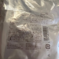 MARKS&WEB  の画像