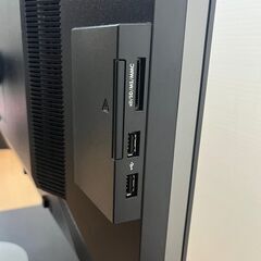 DELL 24インチ ワイド液晶ディスプレイ U2410F 縦横回転の画像