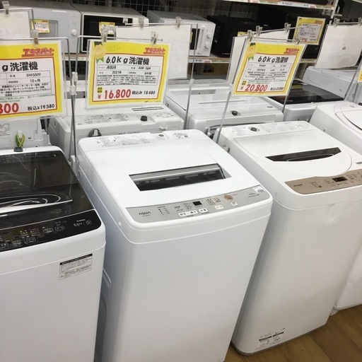 6.0kg洗濯機 アクア AQW-S6M 2021年製 エキスパート藤沢辻堂店