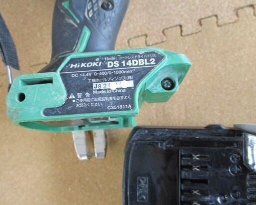 HiKOKI コードレスドライバドリル DS14DBL2 14.4V バッテリーBSL1460付き 札幌市北区屯田
