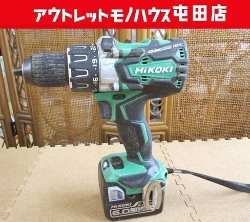 HiKOKI コードレスドライバドリル DS14DBL2 14.4V バッテリーBSL1460付き 札幌市北区屯田