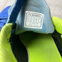 TIGORA サッカーシューズ キッズ21cmの画像