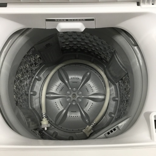 4.5kg洗濯機 東芝 AW-45ME8 2020年製 エキスパート藤沢辻堂店