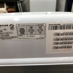 🐶超激安‼値下げしました🐶　ハイアール　洗濯機　JW-W45E　2019年式　4.5kg　中古　の画像