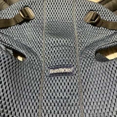 【受け渡し予定者決定】ベビービョルン  抱っこ紐の画像