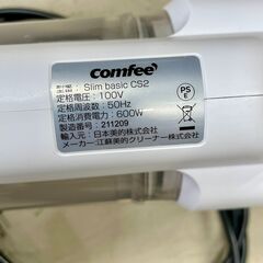 掃除機 Comfee Slim Basic CS2の画像