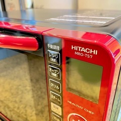 【倉庫保管中】　日立 HITACHI オーブンレンジ ヘルシーシェフ 過熱水蒸気 角皿付き　MRO-TS7 2019年製 22L 検） 電子レンジ オーブン トースター レンジの画像