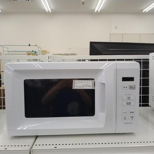 YAMAZEN 電子レンジ 23年製 TJ7632