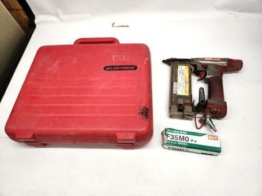 マックス 高圧スーパーフィニッシュネイラ HA-55/F55MO 55mm 釘打ち機 高圧仕上げ 工具 DIY 札幌市 平岸店