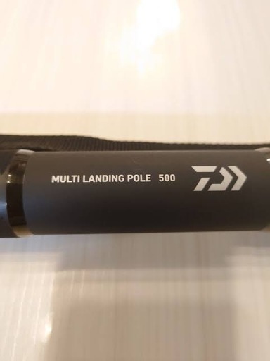 ダイワ　daiwa マルチランディングポール 500 新品