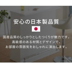 日本製 L字型カウンターテーブル ホワイト 100cm＋125cmセット