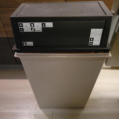 天馬 ゴミ箱 45L