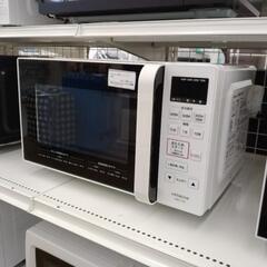 HITACHI 電子レンジ 20年製 TJ7634の画像