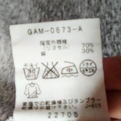 アダム・エ・ロペ　Tシャツの画像