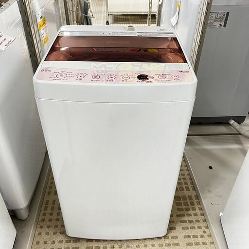 ハイアール/Haier 洗濯機 JW-C55CK 2018年製 5.5キロ
