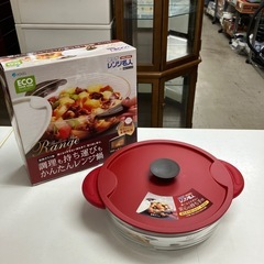☆値下げ☆K2410-069 ユニックス レンジ鍋 浅型なべ大・...
