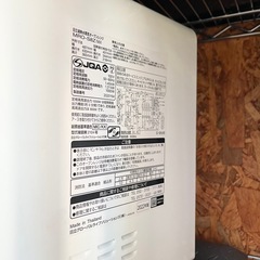 《売約済》【武蔵小山店】日立 MRO-S8Z ヘルシーシェフ HEALTHY CHEF 加熱水蒸気 オーブンレンジ 電子レンジ レンジ 22年製 高年式 31L 2022年製 角皿付き 🚚 運搬無料エリア有 / 品川区 リサイクルショップ ランバールーム 武蔵小山店  ◀︎ 武蔵小山パルム 戸越銀座 隣の画像