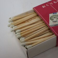 昭和レトロ たばこ ホープ マッチ箱 当時物の画像