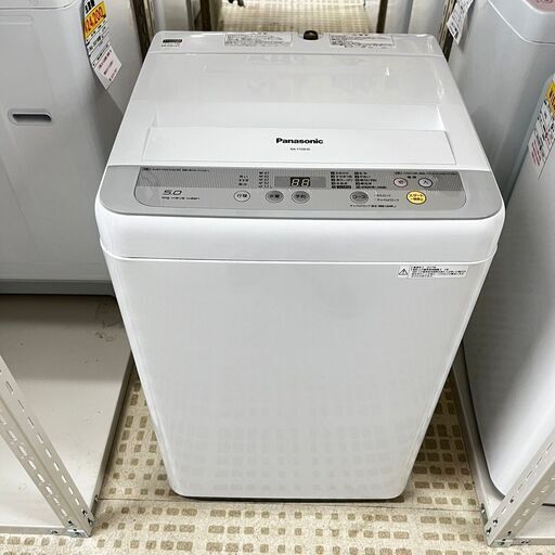 11/5Panasonic 洗濯機 NA-F50B10 2017年製 5キロ