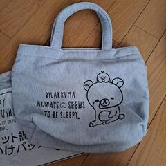 新品　バッグ