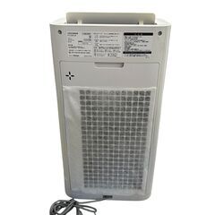 SHARP シャープ KI-LS50-W 加湿空気清浄機 2020年製 プラズマクラスター イオン の画像