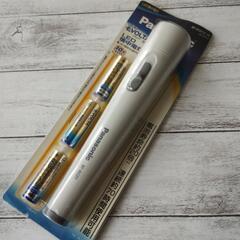 未使用！【Panasonic パナソニック】電池付LED懐中電灯...
