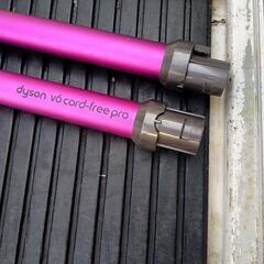 ダイソンＶ６　ロング　パイプ　2本の画像