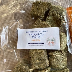 うさぎペレット、おやつの画像