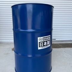 ドラム缶　200L