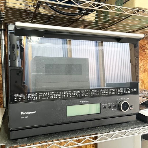 【武蔵小山店】 パナソニック Panasonic スチームオーブンレンジ Bistro ビストロ  2段調理タイプ 30L ホワイト NE-BS807 電子レンジ オーブンレンジ 20年製 レンジ 2020年製 角皿 3枚付き   運搬無料エリア有 / 品川区 リサイクルショップ ランバールーム 武蔵小山店  ◀︎ 武蔵小山パルム 戸越銀座 隣