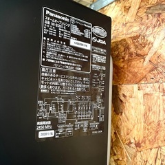 【武蔵小山店】 パナソニック Panasonic スチームオーブンレンジ Bistro ビストロ  2段調理タイプ 30L ホワイト NE-BS807 電子レンジ オーブンレンジ 20年製 レンジ 2020年製 角皿 3枚付き  🚚 運搬無料エリア有 / 品川区 リサイクルショップ ランバールーム 武蔵小山店  ◀︎ 武蔵小山パルム 戸越銀座 隣の画像