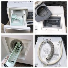 Panasonic パナソニック ドラム式洗濯乾燥機 NA-VH300L 7㎏