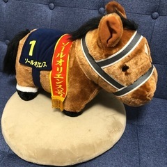 競馬ぬいぐるみ2頭(サラブレッドコレクション)