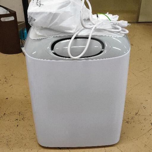 1002-249 冷風機