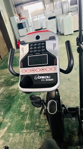 DAIKO ダイコー 準業務用リカベントバイク介護 リハビリ 施設 マグネット負荷32段階調整 連続使用60分 静音 DK-1030A