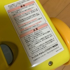 バスチェアの画像