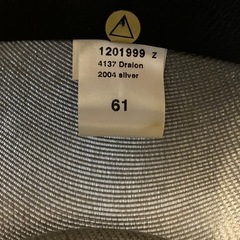 Dralon グレー ハット 4137 61 2004年製　本日限定価格！！！の画像