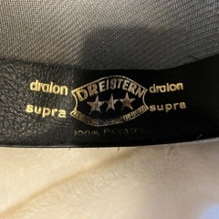 Dralon グレー ハット 4137 61 2004年製　本日限定価格！！！の画像