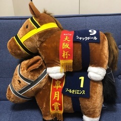 競馬ぬいぐるみ2頭(サラブレッドコレクション)の画像