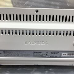 バルミューダ　スチームトースター　KO5A-WH　2021年製　中古の画像