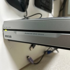 DVDドライブさしあげます