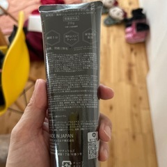 除毛クリームの画像