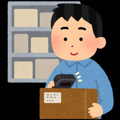 入社祝い金！　１カ月目２万円支給！２か月目も２万円支給！の画像